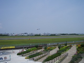 公園