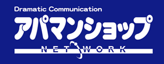 賃貸大阪不動産ｊｐの公式ブログ