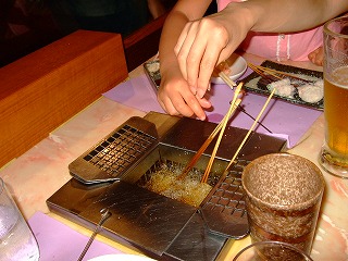 揚げましょう