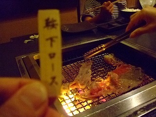 ロース