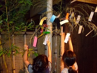 七夕/短冊