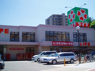 ライフ