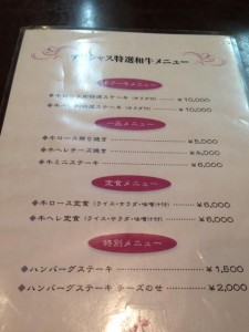 th_IMG_5627