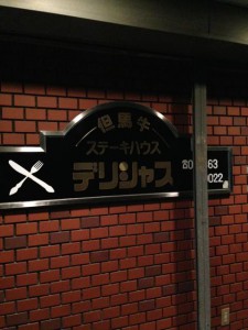 th_IMG_5629