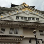 大阪城 (11)