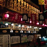 大阪歴史博物館 (92)