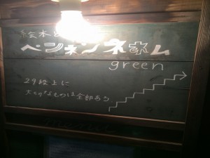 絵本 (32)