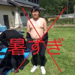 神崎川ｷｬﾆｵﾆﾝｸﾞ (10)