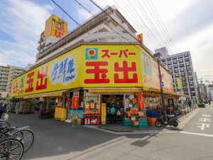 スーパー玉出 淀川店　淀川区木川東４丁目２−１３