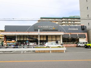 ダイエー 西中島店 ・イオンフードスタイル　淀川区木川東４丁目１−５ 2021.02 