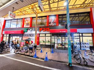 食品館アプロ 木川店 十三東4-1-7 (1)